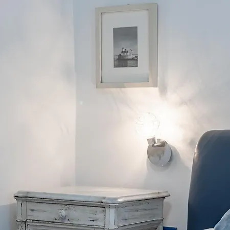 H11 Maison Bleu Centro - Ariston * Санремо